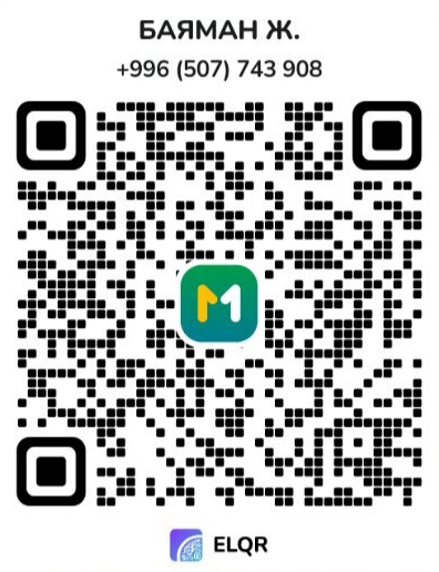 QR-код MBANK для оплаты тарифа Вайб-кодинг
